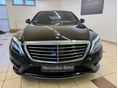 MERCEDES-BENZ S-OSZTÁLY 2015/8 - 2