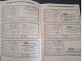 FORD B-MAX 2014/4 - 35