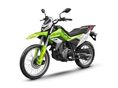 CFMOTO EGYÉB CF LITE 250NK DUAL Motorkerékpár
