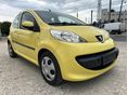 PEUGEOT 107 1.0 Urban MŰKÖDŐ KLÍMA.TOYOTA MOTOROS!.KETTÓ ÉV MŰSZAKI VIZSGA