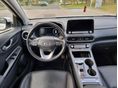 HYUNDAI KONA 2021/3 - 10