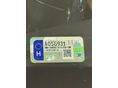 BMW X3 2025/12 - 13
