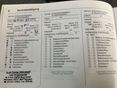 OPEL ASTRA K 2016/10 - 19