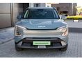 KIA EV5 2025/12 - 11
