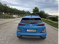 HYUNDAI KONA 2021/4 - 7