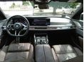 BMW 760 2023/6 - 9