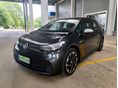 VOLKSWAGEN ID.3 58kWh Pro Performance Max 1 St Plus! IQ Light! Vonóhorog! Ülés és kormányfűtés! Bevizsgált Akku!