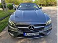 MERCEDES-BENZ E 350 2020/7 - 21