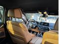 BMW 540 2017/6 - 7