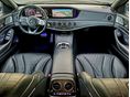 MERCEDES-BENZ S 560 2018/11 - 9