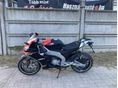 APRILIA RS 2018 - 3