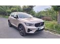 VOLVO XC40 2.0 [B3] MHEV Plus Dark DCT