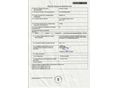 VOLKSWAGEN CRAFTER 2013/4 - 12