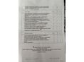 VOLKSWAGEN ID.3 2020/12 - 14