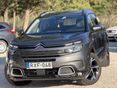 CITROEN C5 AIRCROSS 2019/12 - 2