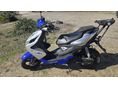YAMAHA AEROX R