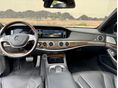 MERCEDES-BENZ S 63 AMG 2014/6 - 14