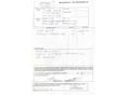 BMW X3 2012/6 - 32