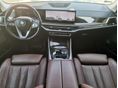 BMW X5 2023/9 - 8