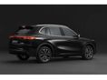 GEELY STARRAY EM-I 2026 - 2