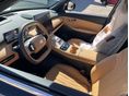GEELY STARRAY EM-I 2026 - 2