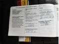 OPEL ASTRA J 2012/6 - 30
