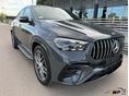MERCEDES-AMG GLE 53 Hybrid