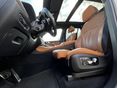 BMW X5 2021/3 - 6