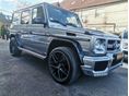 MERCEDES-BENZ G 350 2015/5 - 4