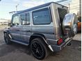 MERCEDES-BENZ G 350 2015/5 - 7