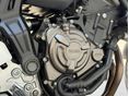 YAMAHA MT-07 2017/10 - 11