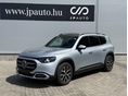 MERCEDES-BENZ GLB 200 2026 - 1