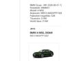 BMW I4 2023/3 - 3