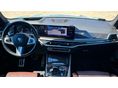 BMW X5 2023 - 2