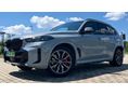 BMW X5 2023 - 5