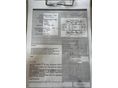 HYUNDAI I30 2011/3 - 27