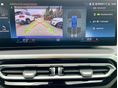 BMW 330 2024/8 - 16