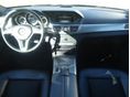 MERCEDES-BENZ E 250 2015/7 - 4