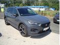 SEAT TARRACO 1.5 EcoTSI EVO FR DSG [7 személy] MAGYARORSZÁGI !! vezetett szervizkönyv . navigáció. bőr multikormány . kamera