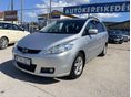 MAZDA 5 2008/3 - 1