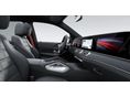 MERCEDES-BENZ GLS 450 2026/11 - 6