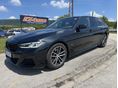 BMW 520 2022/1 - 1