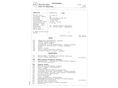 MERCEDES-BENZ A 250 2025/12 - 20