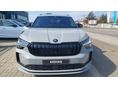 SKODA KODIAQ 2026 - 2
