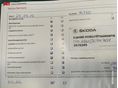 SKODA ROOMSTER 2011/6 - 9