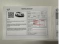 NISSAN QASHQAI 2019/2 - 9
