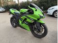 KAWASAKI ZX-6R (NINJA) 