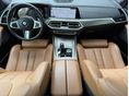 BMW X5 2021/9 - 7