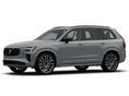 VOLVO XC90 2.0 [B5] MHEV Ultra Dark Geartronic (7 személyes ) Limitált ajánlat készletről 9.135.000 Ft kedvezménnyel