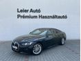 BMW 420 2025/3 - 2